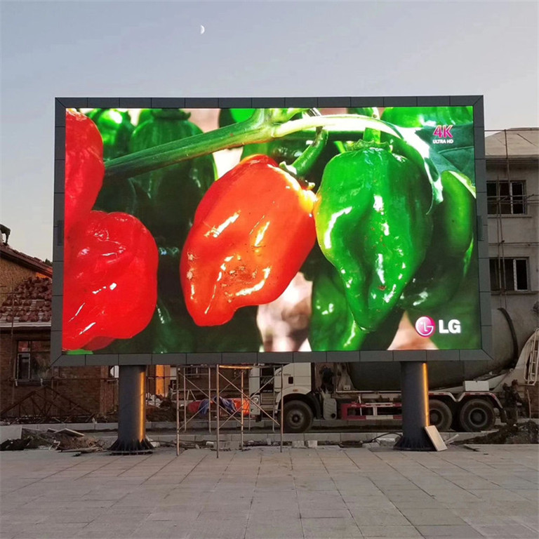 永登户外P5LED显示屏