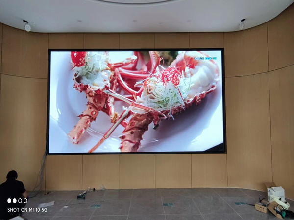 永登会议室p2室内led大屏